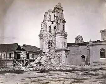 The belfry destroyed in the afternoon of July 20, 1880.