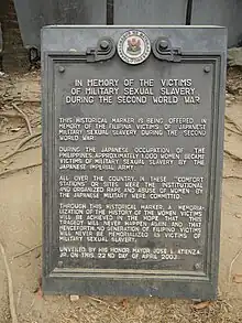 Memorial to comfort women, Manila, the Philippines