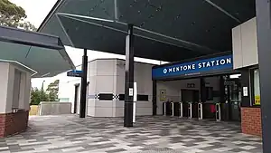 Main entrance at Mentone station