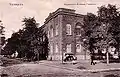 The Girls Gymnasium on an old postcard, late 19th century.