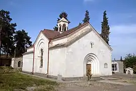 Church of St. Nerses the Great, 2004 .