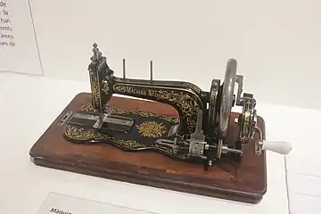 Sewing machine