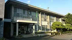 Matsuno town office