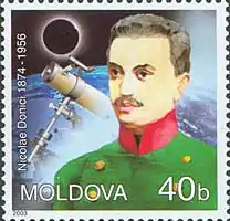 The astronomical observatory in Dubăsarii Vechi appears to the right of Donici