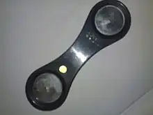 A retinoscope