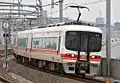 1600 series EMU from which 1700 series cars were modified, April 2008