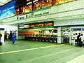 The Meitetsu ticket barriers