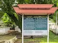 A cungkup for the information board at the Dutch cemetery in Melaka, Malaysia