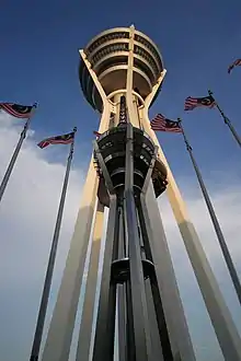 Alor Setar Tower seen from its base.