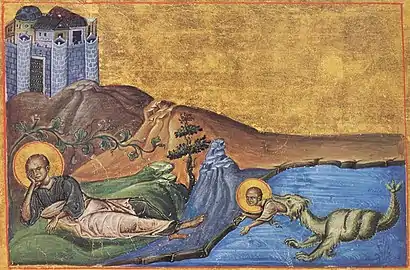 Prophet Jonah.