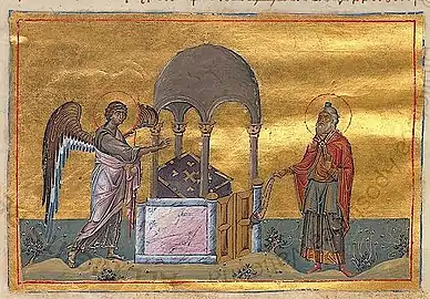 Annunciation to Zachariah.