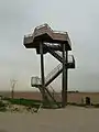 Observation tower