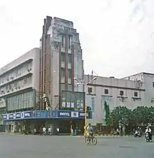 Metro Cinema, Mumbai, India