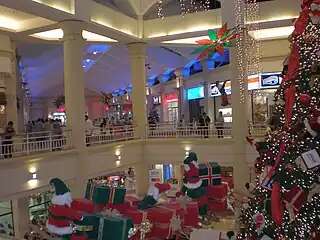 Metrocentro Managua mall during Christmas, 2006.