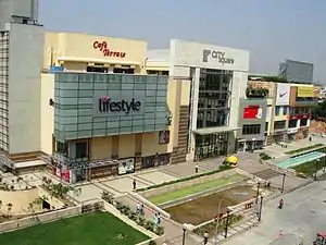 MGF City Square, Shivaji Place, Rajouri Garden