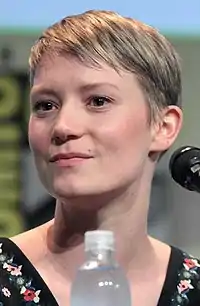 Mia Wasikowska, star of Alice in Wonderland and The Kids Are All Right