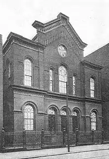 Mikveh Israel Synagogue, 117 N. 17th St., Philadelphia (1860, demolished).