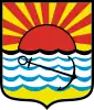 coat of arms of the town of Międzyzdroje