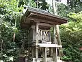 The Outer Shrine on top of Mount Mikami