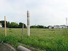 Akasaka Site