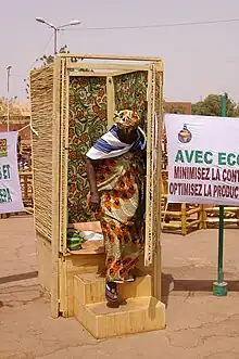 A mobile light-weight urinal for females