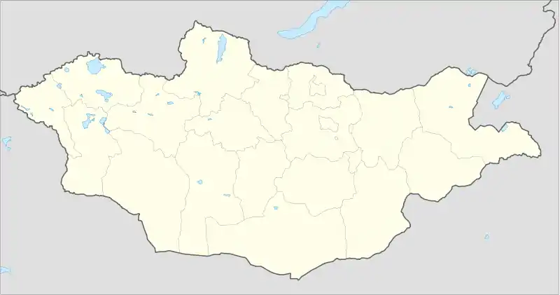 UUN is located in Mongolia