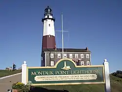 Montauk Lighthouse (2012)