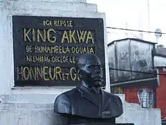 Monument of King Akwa in Douala