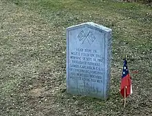 Samuel Garland, Jr. Monument