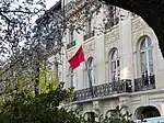 Embassy of Morocco in Paris