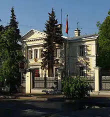 Embassy in Moscow