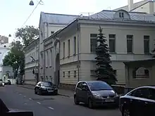 Embassy in Moscow