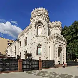 Arseny Morozov House, Moscow, Russia, 1899