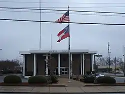 Moultrie Municipal Building (City Hall)