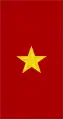 Major-general(Mozambican Army)