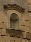 Empty Niche