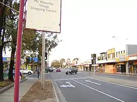 Stephensons Road, Mount Waverley