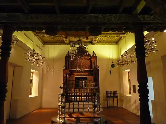 Interiors of Kadavumbhagam Mattancherry Synagogue displayed in Israel Museum, Jerusalem