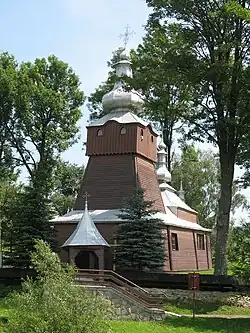 Saint John the Evangelist Church