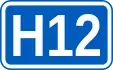 Highway H12 shield}}