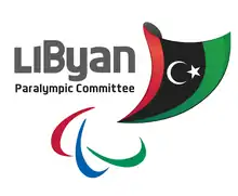 Libyan Paralympic Committee logo