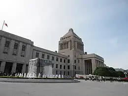 National Diet Building (2017).