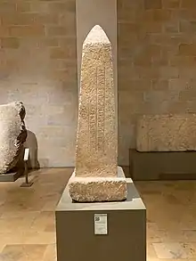 An obelisk