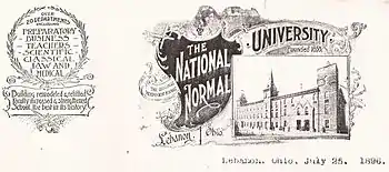 Letterhead (1896) for The National Normal University, Lebanon, Ohio, USA