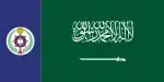 Naval Ensign of the Royal Saudi Navy