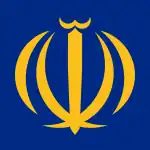 Naval jack of Iran