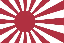 Pre-WWII flag of the Imperial Japanese Navy (1889–1945)