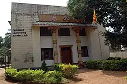 Navalar Cultural Hall