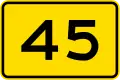 45 km/h advisory speed