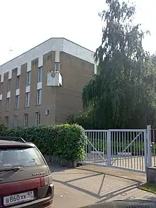 Embassy in Moscow